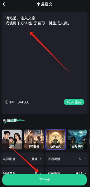 AIĶ2025ٷ