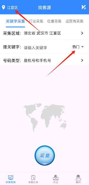 ҿԴappٷ
