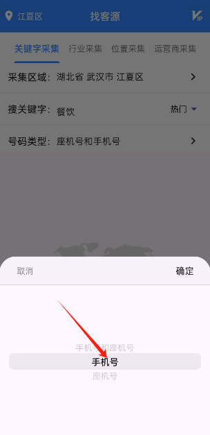 ҿԴappٷ