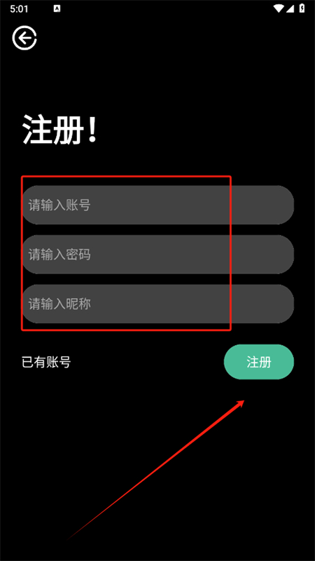 ̵ֱapp°2025