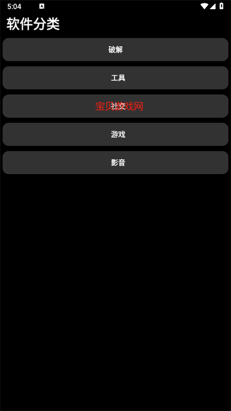 ̵ֱapp°2025