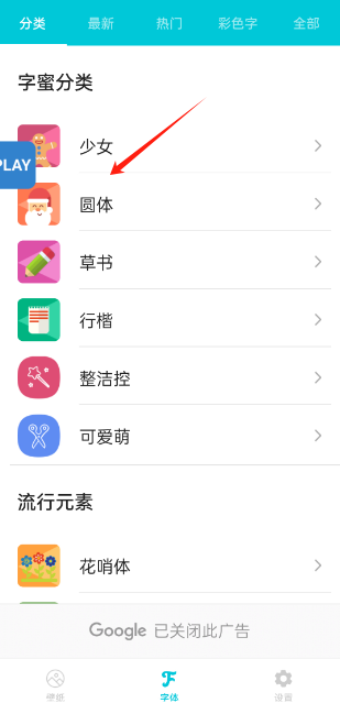 ܼҹٷѰ