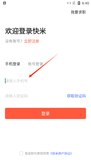 ҹappٷ
