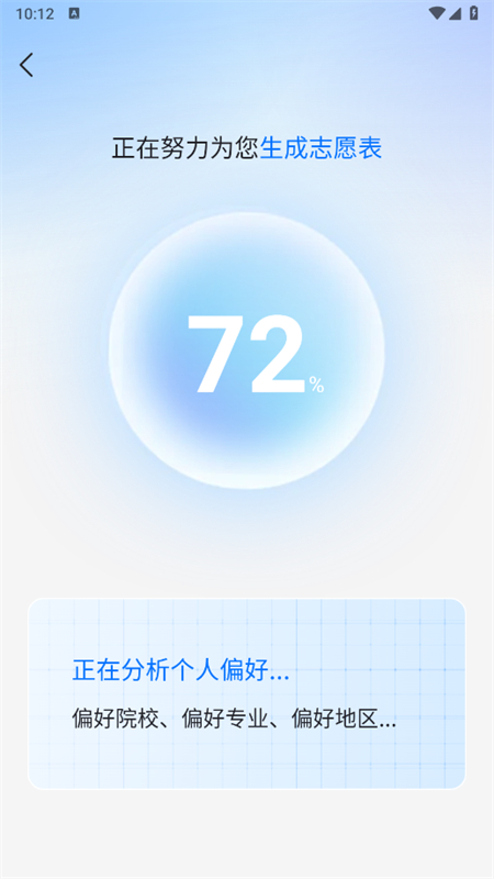 ߿־Ըרapp׿°2025