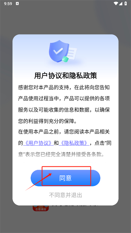 ߿־Ըרapp׿°2025