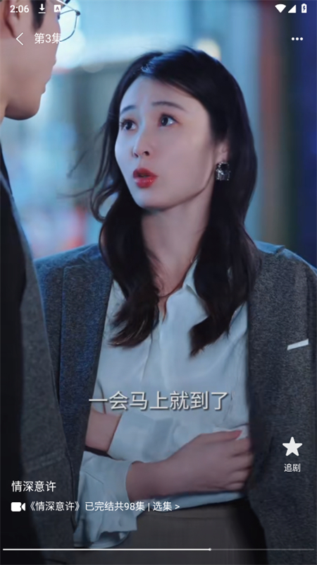 㶹С˵app°汾2025