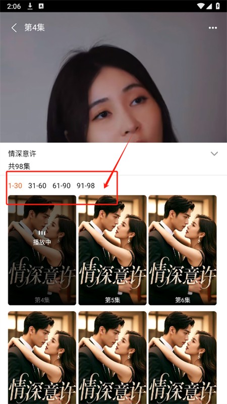 㶹С˵app°汾2025
