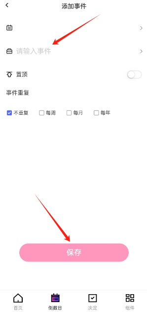 ÿappٷ