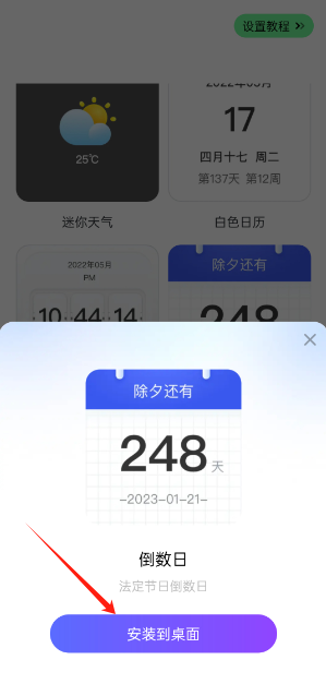 ÿappٷ