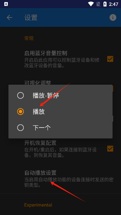app°