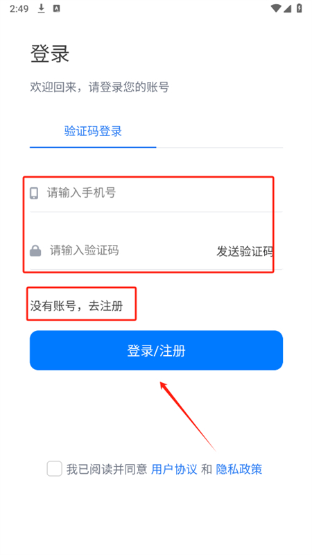 DeepAIappٷֻ