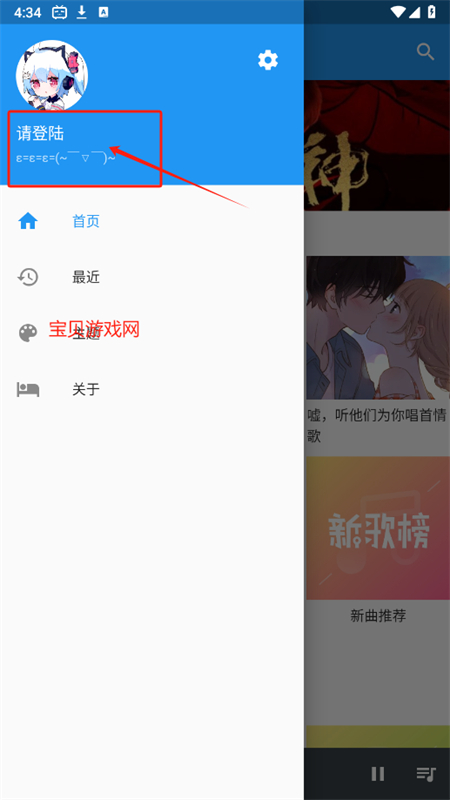 appٷ°2025