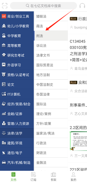 鷿ٷ