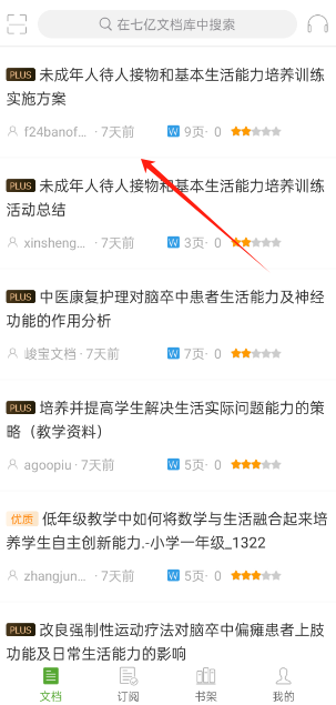 鷿ٷ