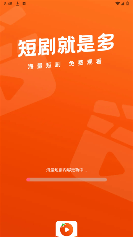 Ѷ̾app׿°2025