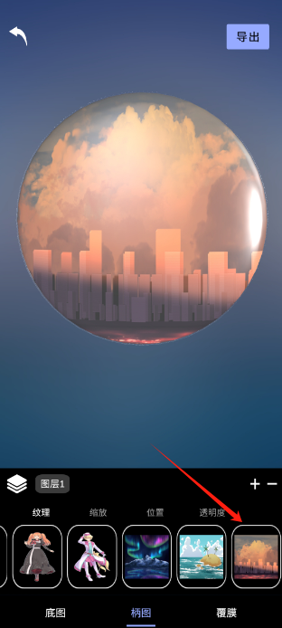 ҵİϷ׿