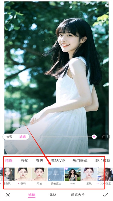 AIͼappٷ°2025