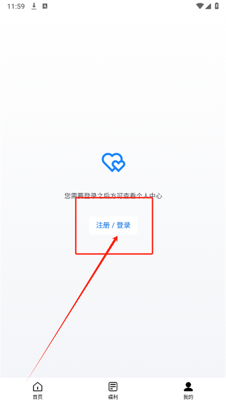 Applnn̻app°汾2025