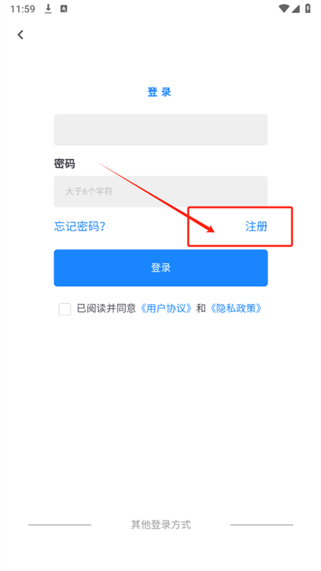 Applnn̻app°汾2025