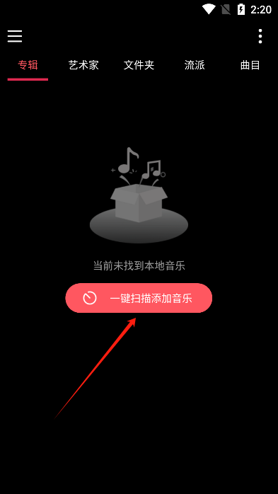 貥app2025°