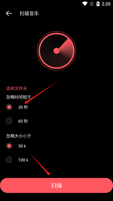 貥app2025°