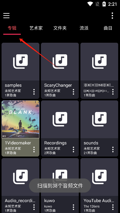 貥app2025°