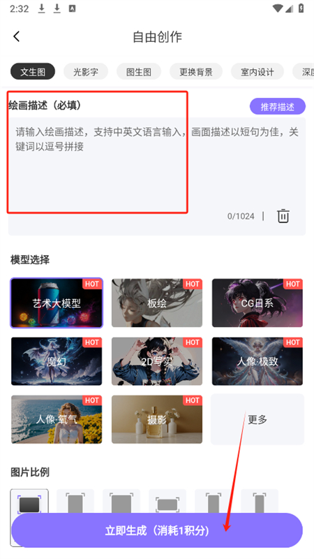 AI滭Ѱֻ