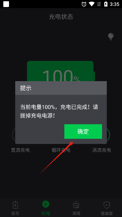 ҽappѰ