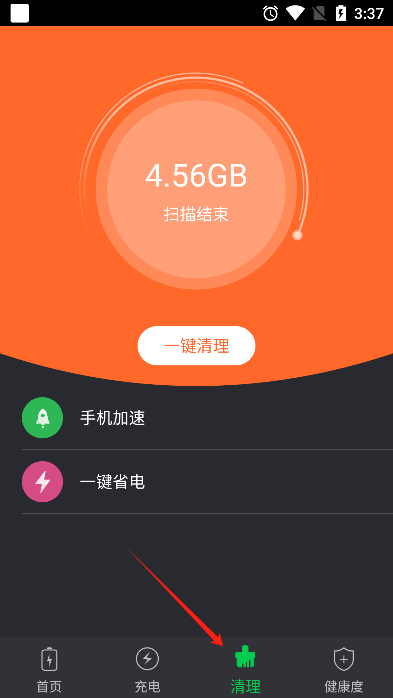 ҽappѰ