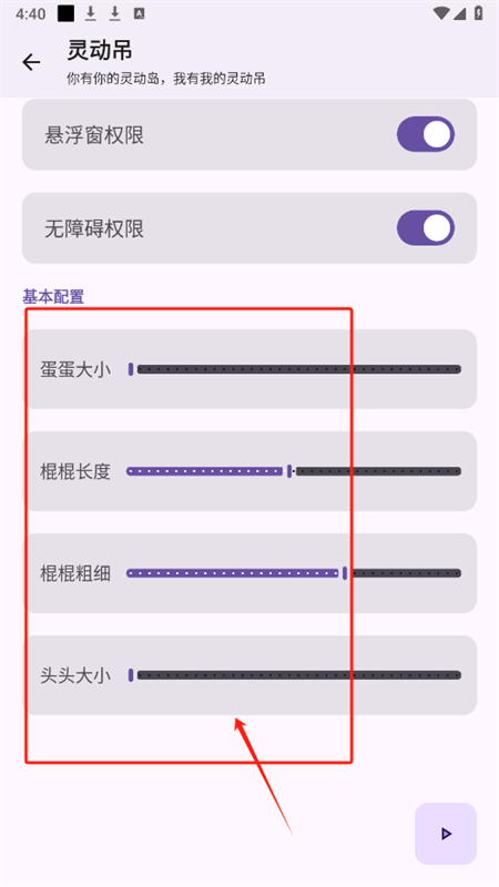 鶯appٷ°2025