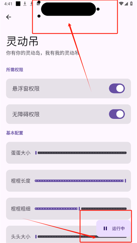 鶯appٷ°2025