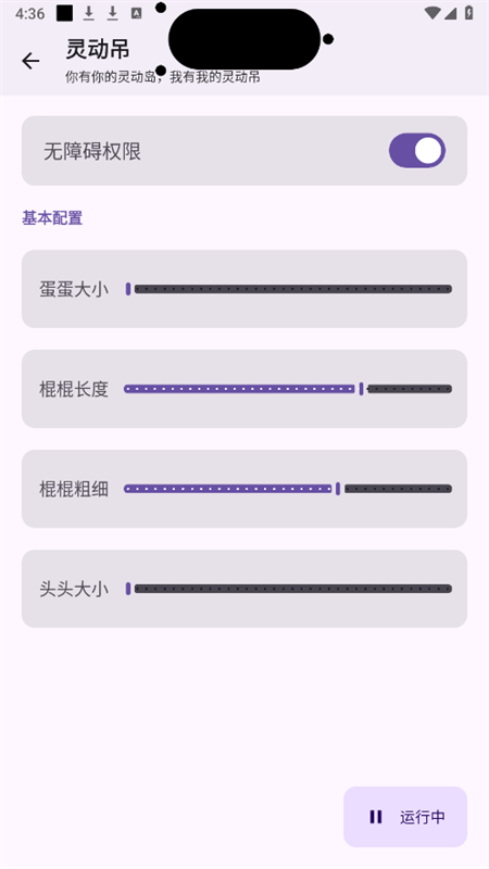 鶯appٷ°2025