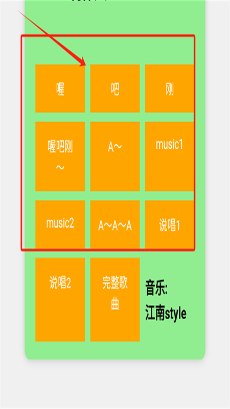 styleֺapp׿°