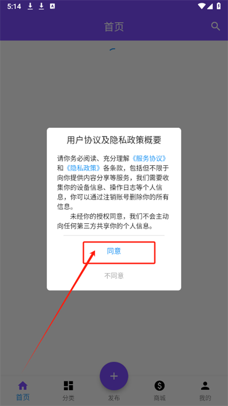 Դʦapp׿ֻ