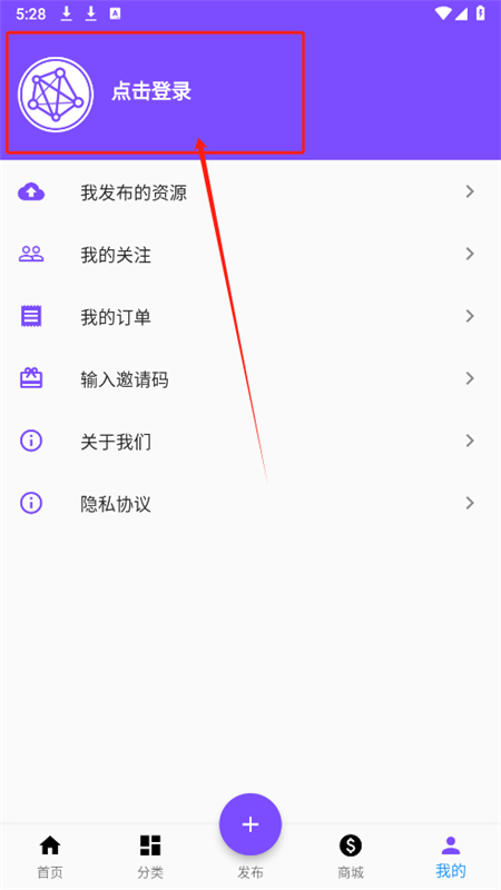 Դʦapp׿ֻ