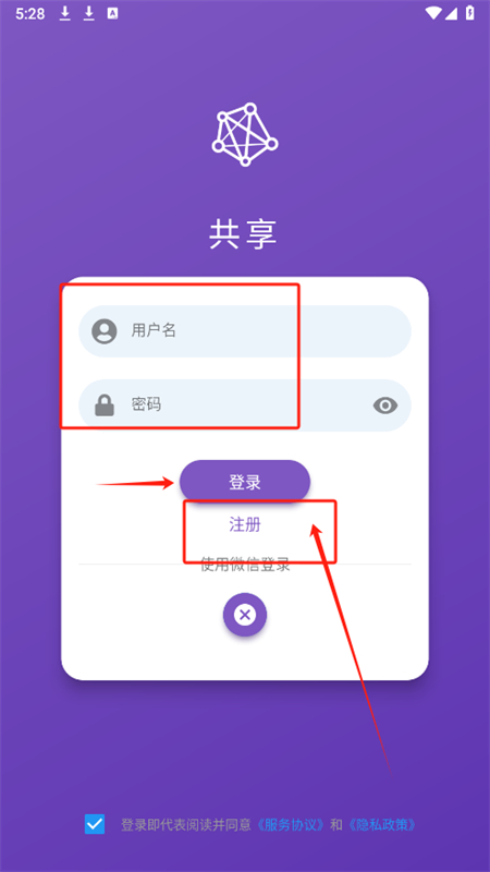 Դʦapp׿ֻ