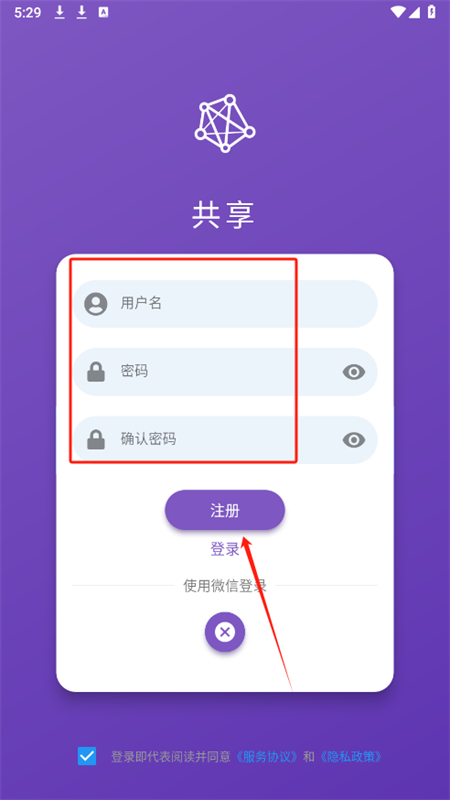 Դʦapp׿ֻ