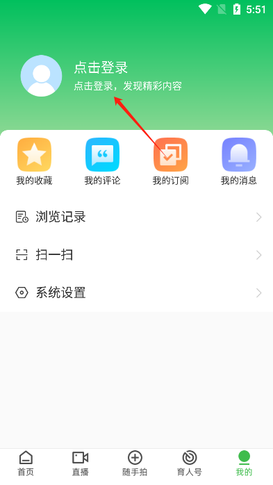 ˿ͻ°
