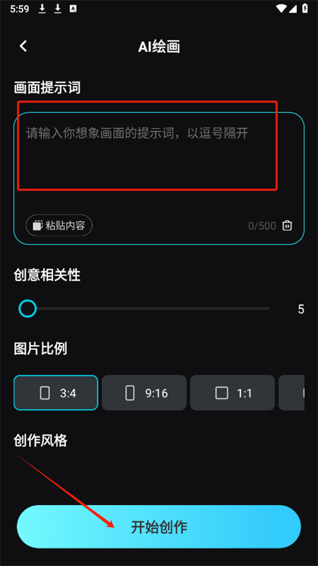灵犀猫AI软件安卓最新版本2025 灵犀猫AI软件安卓最新版本2025