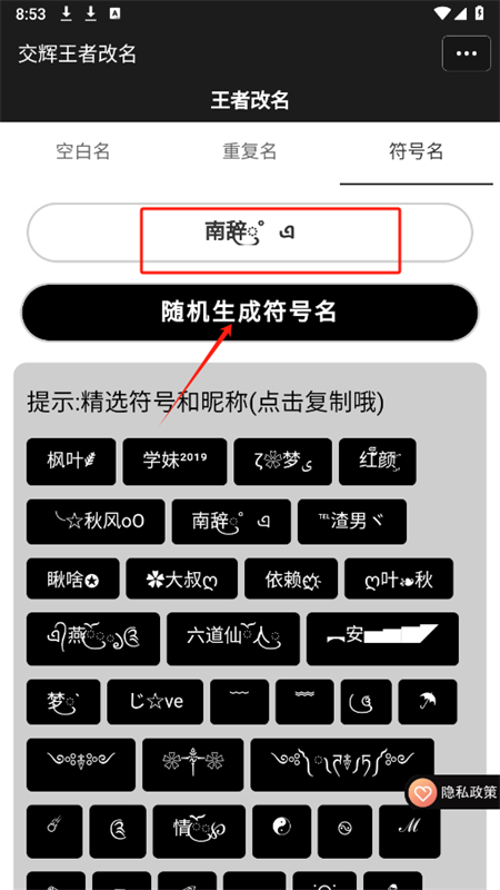 ߸app°汾