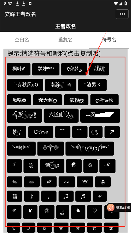 ߸app°汾