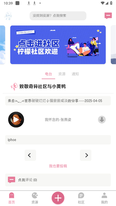 app׿°2025