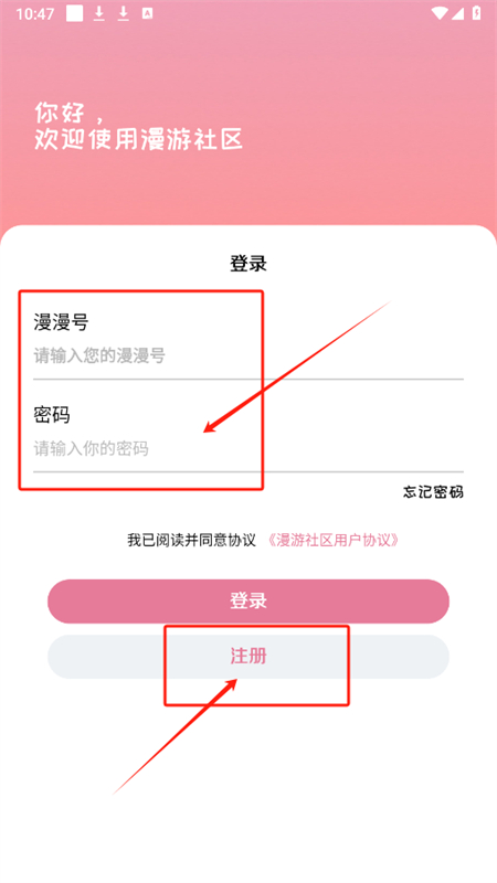 app׿°2025