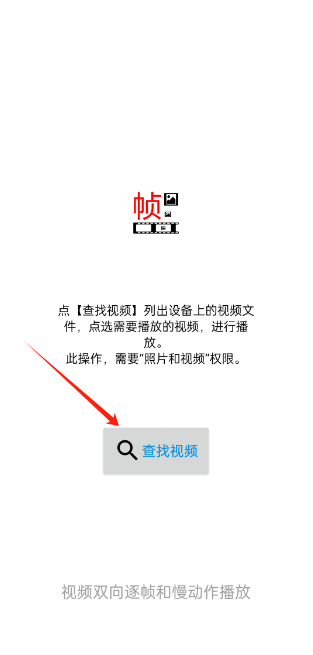 һ֡2025°