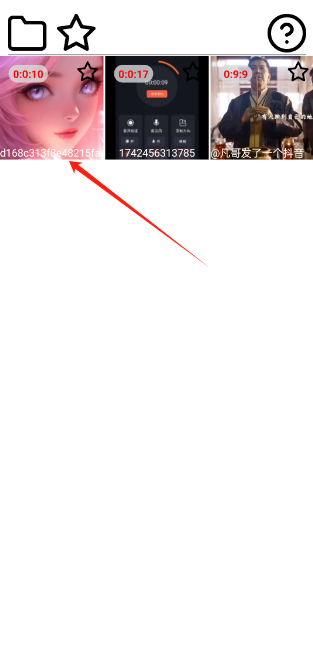 һ֡2025°