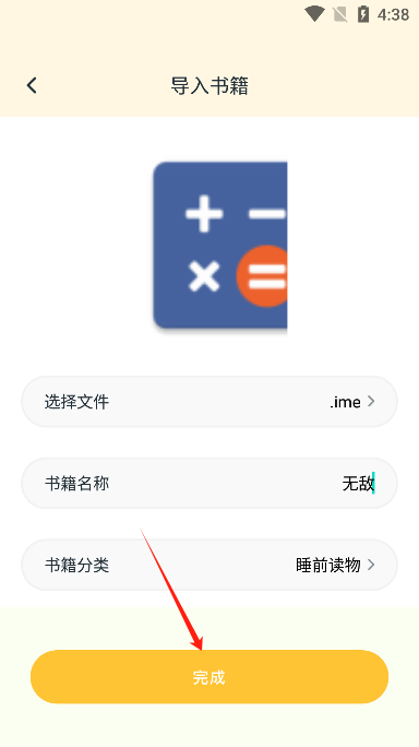 multiĶ׿