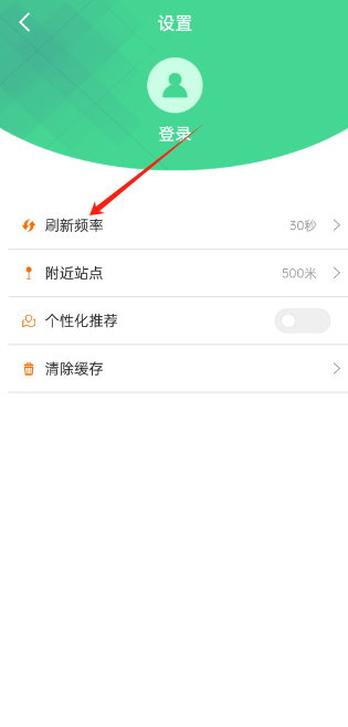 ͷapp2025°