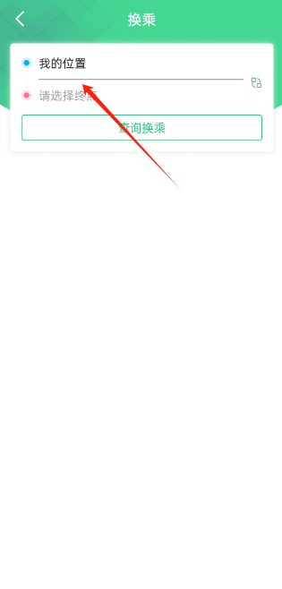 ͷapp2025°