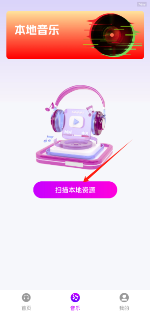 ȫֲֻ