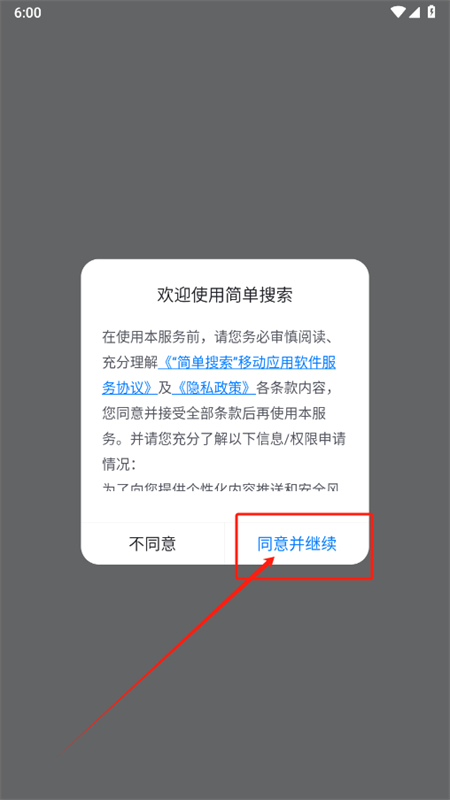 ٶȼappعٷ°汾2025